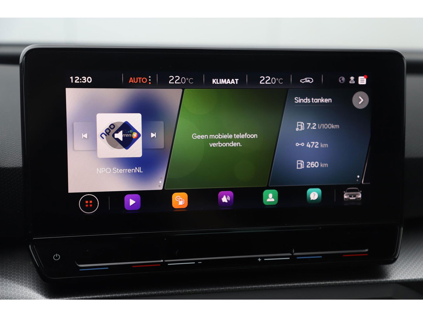 SEAT Leon 1.0 TSI Style Launch Edition 116PK Virtual Cockpit Groot Navigatie Achteruitrijcamera ACC Lane Assist Carplay Android Bluetooth PDC LED