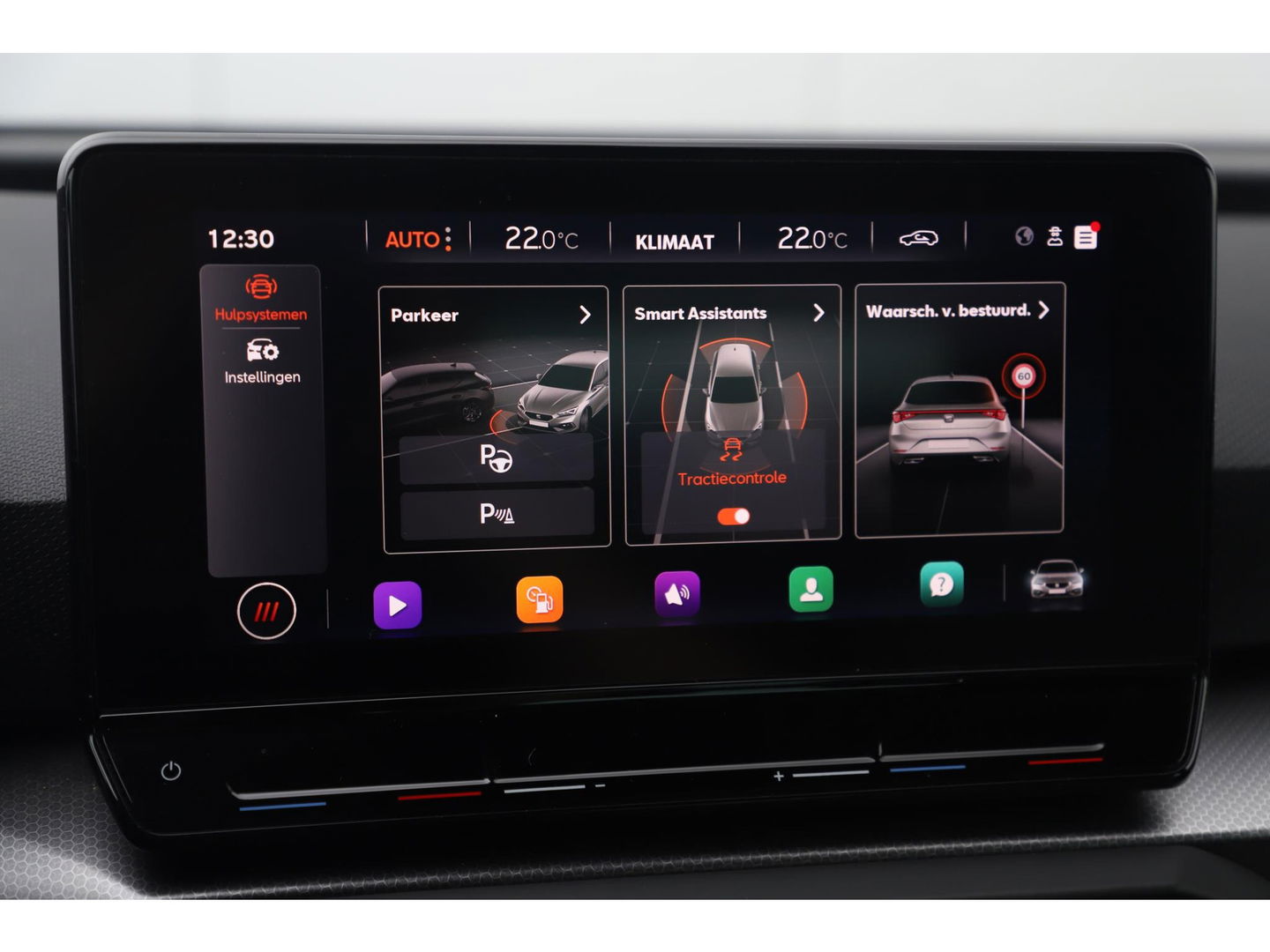 SEAT Leon 1.0 TSI Style Launch Edition 116PK Virtual Cockpit Groot Navigatie Achteruitrijcamera ACC Lane Assist Carplay Android Bluetooth PDC LED