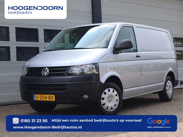 Volkswagen Transporter - 2.0 TDI 141pk - Navi - 2,5t KG Trekhaak - 3 Zits