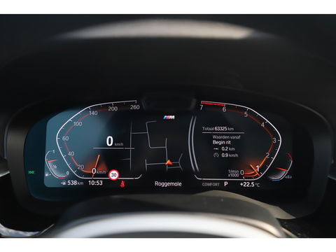 BMW 5 Serie Touring 530i High Executive 252PK M Sport Laser LED Panoramadak Harman Kardon Wegklapbare Trekhaak Nappa Leder Memory Sfeerverlichting Shadow Line 360 Camera