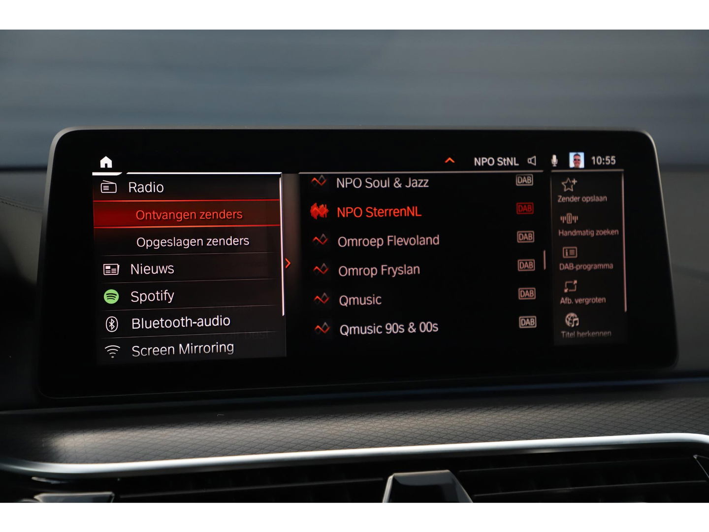 BMW 5 Serie Touring 530i High Executive 252PK M Sport Laser LED Panoramadak Harman Kardon Wegklapbare Trekhaak Nappa Leder Memory Sfeerverlichting Shadow Line 360 Camera