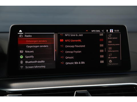 BMW 5 Serie Touring 530i High Executive 252PK M Sport Laser LED Panoramadak Harman Kardon Wegklapbare Trekhaak Nappa Leder Memory Sfeerverlichting Shadow Line 360 Camera