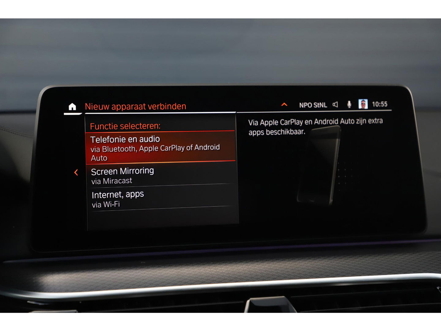 BMW 5 Serie Touring 530i High Executive 252PK M Sport Laser LED Panoramadak Harman Kardon Wegklapbare Trekhaak Nappa Leder Memory Sfeerverlichting Shadow Line 360 Camera