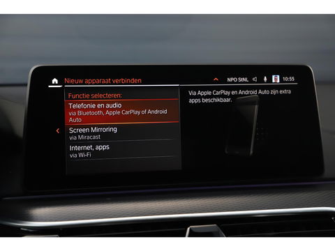 BMW 5 Serie Touring 530i High Executive 252PK M Sport Laser LED Panoramadak Harman Kardon Wegklapbare Trekhaak Nappa Leder Memory Sfeerverlichting Shadow Line 360 Camera