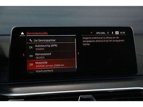 BMW 5 Serie Touring 530i High Executive 252PK M Sport Laser LED Panoramadak Harman Kardon Wegklapbare Trekhaak Nappa Leder Memory Sfeerverlichting Shadow Line 360 Camera