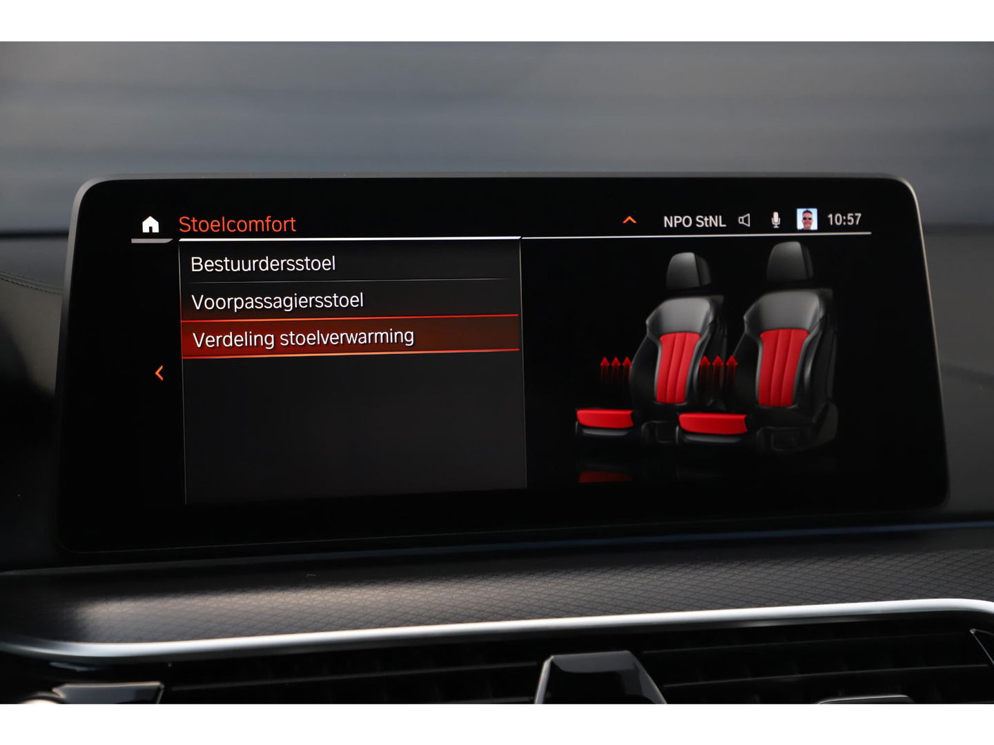 BMW 5 Serie Touring 530i High Executive 252PK M Sport Laser LED Panoramadak Harman Kardon Wegklapbare Trekhaak Nappa Leder Memory Sfeerverlichting Shadow Line 360 Camera