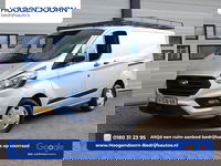 Ford Transit Custom - 2.0 TDCI 131pk Euro 6 - Schuifdr. L+R - Trekhaak - Imperiaal - Navi - APK