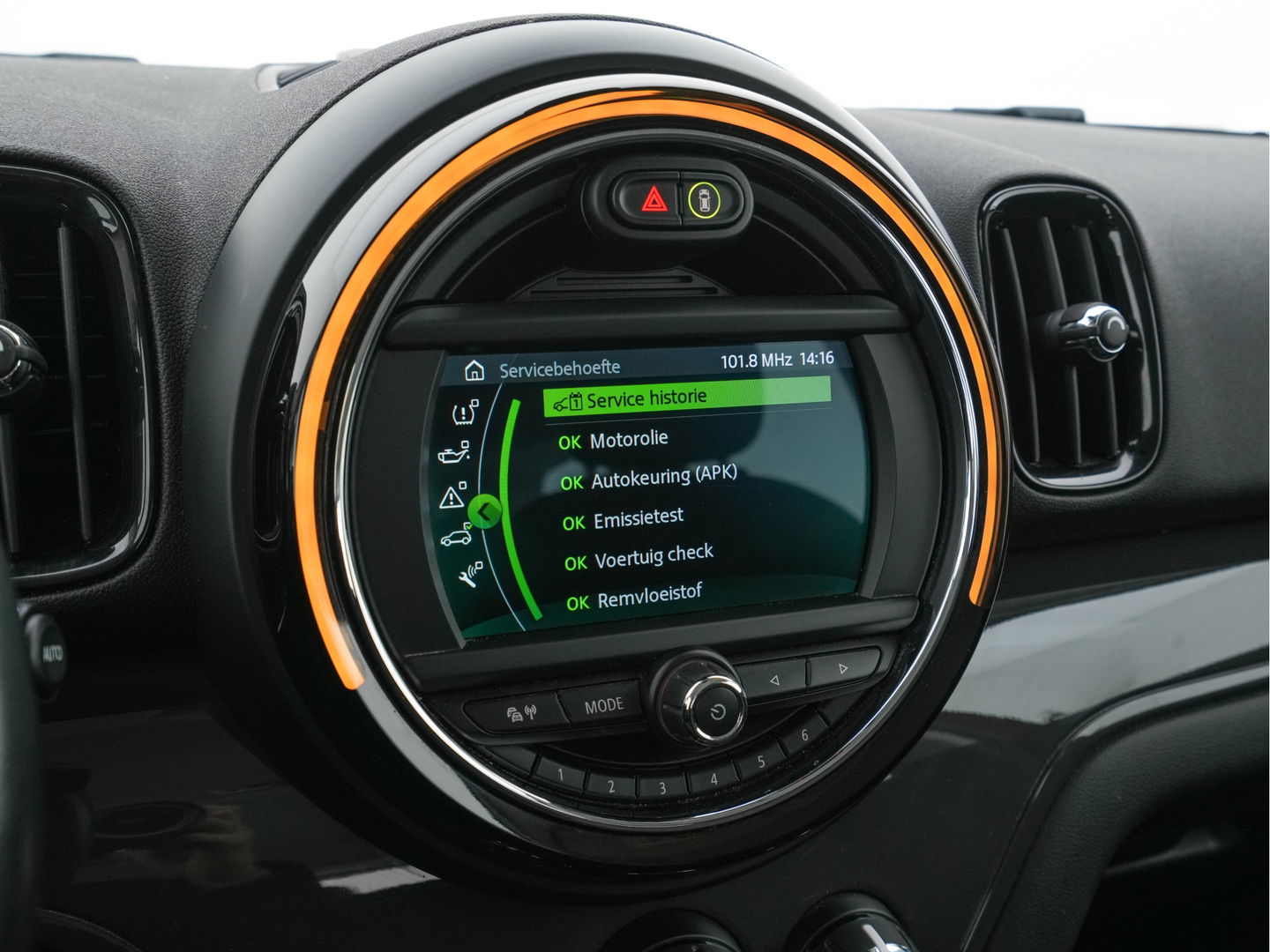 MINI Countryman 1.5 One *AIRCO | CRUISE | PDC | APP-CONNECT | AMBIENT-LIGHT | COMFORT-SEATS | 16"ALU*