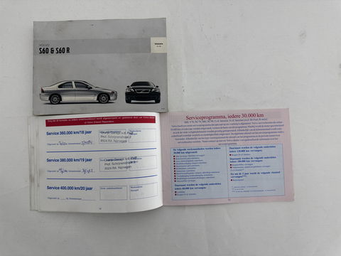 Volvo S60 2.4 D5 Momentum Aut.*NAVI-FULLMAP | 1/2-LEATHER | ECC | CRUISE | PDC | TOWBAR | COMFORT-SEATS | 17"ALU*