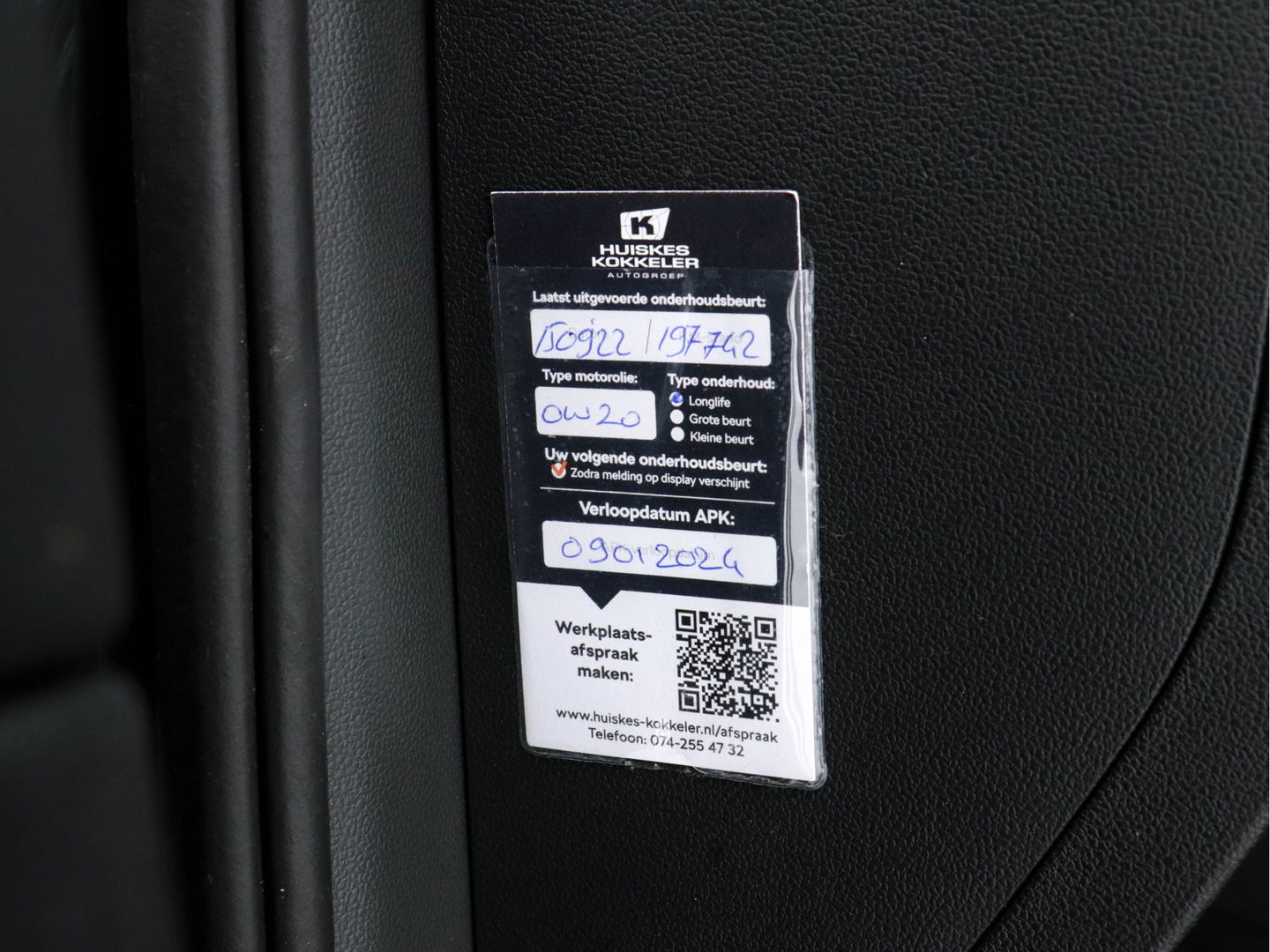 Volkswagen Tiguan 1.5 TSI Comfortline-Business *NAVI-FULLMAP | DAB | ECC | PDC | CRUISE | PARKPILOT | LANE-ASSIST | APP-CONNECT*
