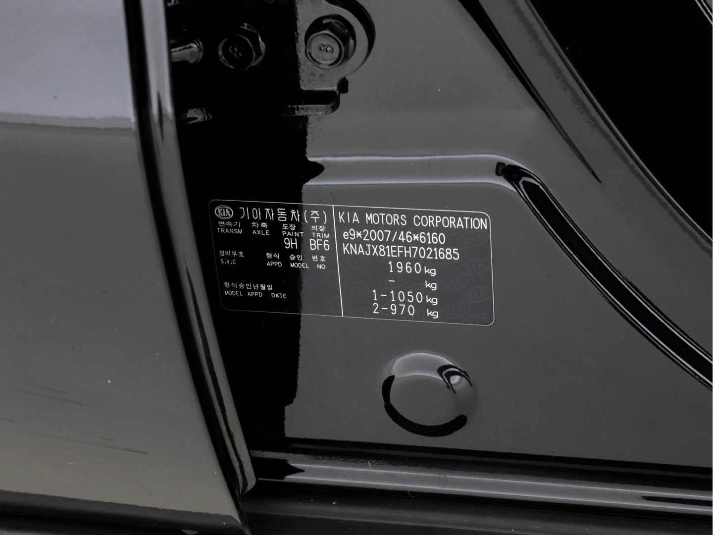 Kia Soul EV Executive Plus Line (INCL-BTW) Aut.*PANO | LUXURY-LEATHER | NAVI-FULLMAP | FULL-LED | KEYLESS | CAMERA | ECC | PDC | CRUISE | DAB | DIGI-COCKPIT | HEATED/COOLED-COMFORTSEATS | CARPLAY | 16"ALU*
