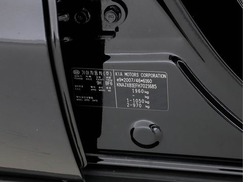 Kia Soul EV Executive Plus Line (INCL-BTW) Aut.*PANO | LUXURY-LEATHER | NAVI-FULLMAP | FULL-LED | KEYLESS | CAMERA | ECC | PDC | CRUISE | DAB | DIGI-COCKPIT | HEATED/COOLED-COMFORTSEATS | CARPLAY | 16"ALU*