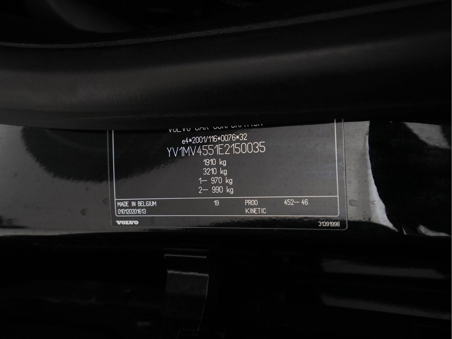 Volvo V40 1.6 T3 R-Design Business-Pack-Pro *NAVI-FULLMAP | LEATHER -MICROFIBRE | ECC | PDC | CRUISE | SPORT-SEATS | 17''ALU*