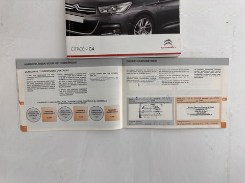 Citroën C4 1.6 HDi Ligne Business *NAVI-FULLMAP | ECC | PDC | CRUISE | TOWBAR | COMFORT-SEATS | 16''ALU*