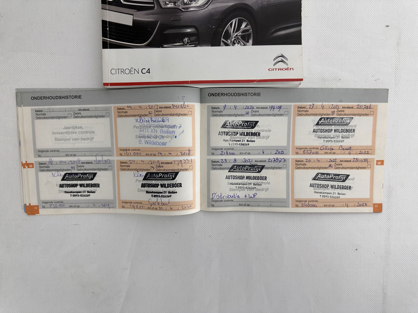 Citroën C4 1.6 HDi Ligne Business *NAVI-FULLMAP | ECC | PDC | CRUISE | TOWBAR | COMFORT-SEATS | 16''ALU*