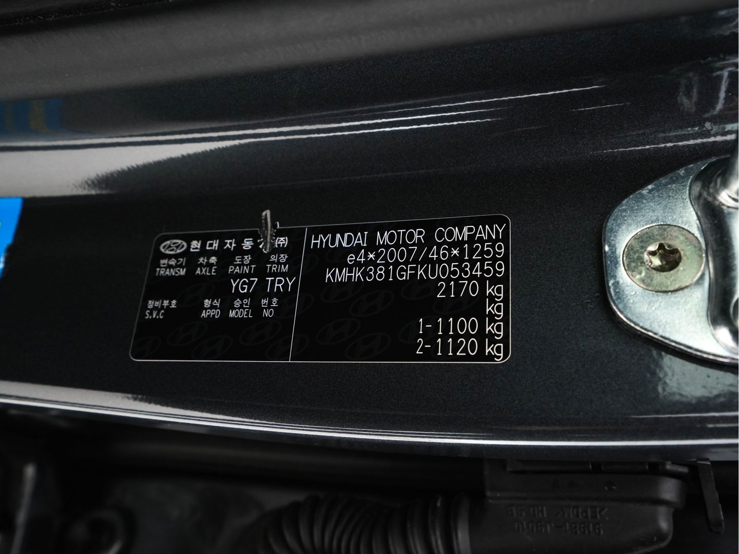 Hyundai KONA EV Fashion 64 kWh (INCL-BTW) Aut.*KRELL-AUDIO | HEAD-UP | NAVI-FULLMAP | KEYLESS | SHIFT-PADDLES | LANE-ASSIST | CAMERA | DAB | ECC | PDC | ADAPTIVE-CRUISE | COMFORT-SEATS | 17"ALU*