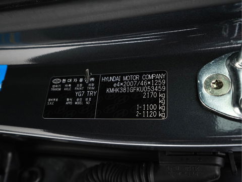 Hyundai KONA EV Fashion 64 kWh (INCL-BTW) Aut.*KRELL-AUDIO | HEAD-UP | NAVI-FULLMAP | KEYLESS | SHIFT-PADDLES | LANE-ASSIST | CAMERA | DAB | ECC | PDC | ADAPTIVE-CRUISE | COMFORT-SEATS | 17"ALU*