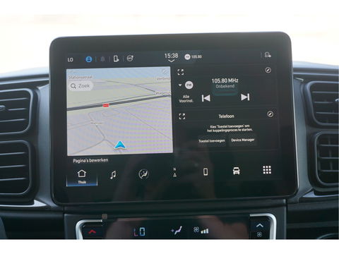 Peugeot Boxer 35+ Heavy 2.2HDI 180PK EAT8 Automaat L3H2 BPM VRIJ!! 10" Navi, Clima. Cam, 270º Deur!! NR. 240