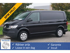 Volkswagen Transporter T6.1 2.0TDI 150PK BPM VRIJ!! Navi, Airco, Cruise, Betimmering!! NR. 454