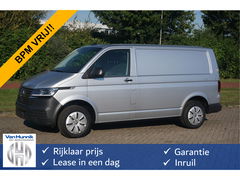 Volkswagen Transporter T6.1 2.0TDI 150PK BPM VRIJ!! App Connect, Cruise, Airco, LED!! NR. 128