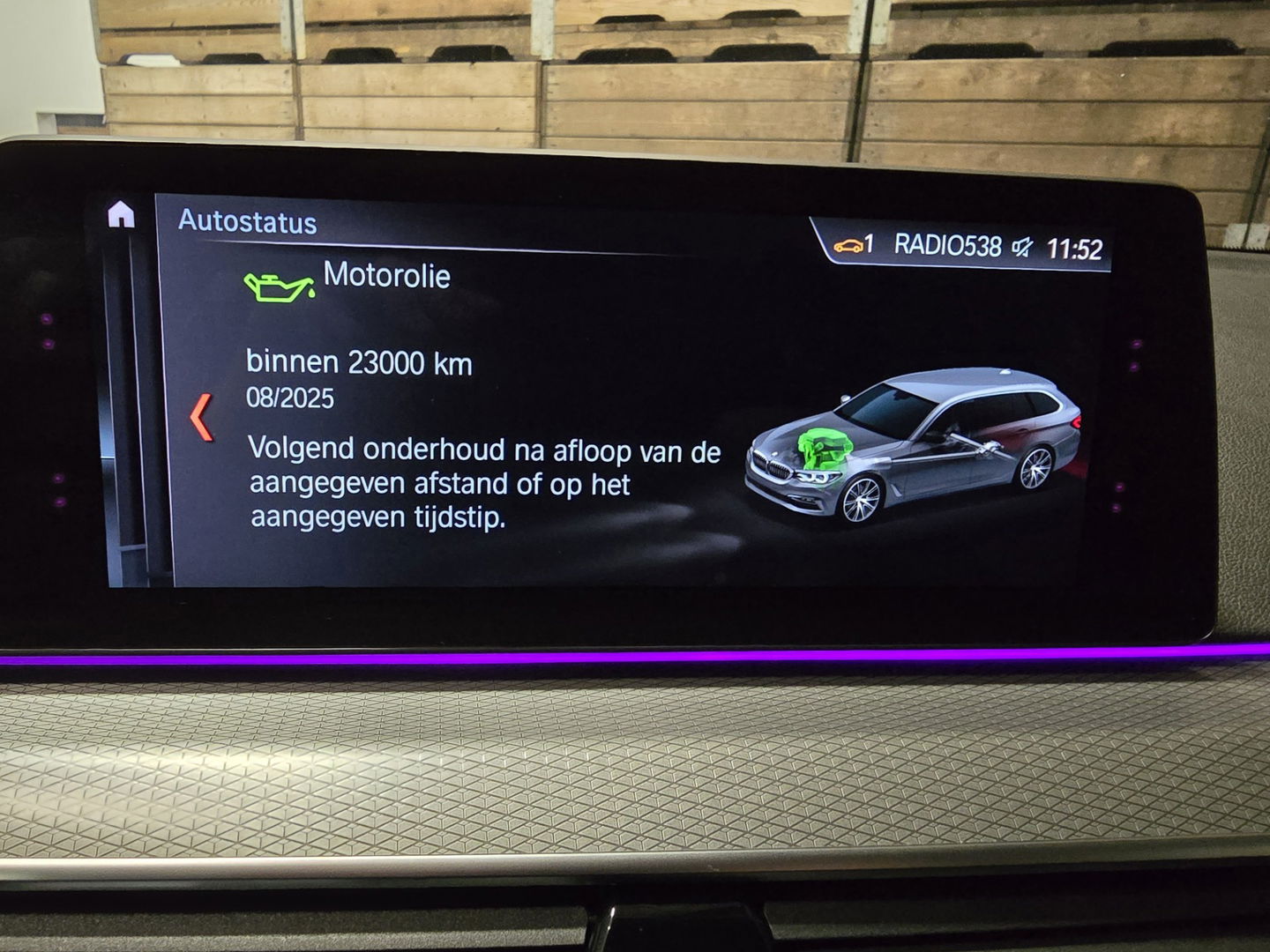 BMW 5 Serie Touring 520i High Executive Leder Pano Led HUD Memory M sport 19"LM