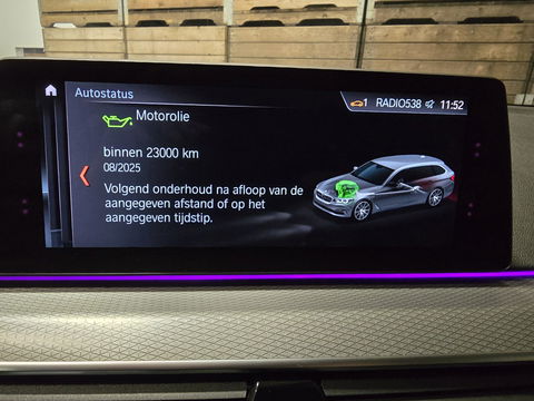 BMW 5 Serie Touring 520i High Executive Leder Pano Led HUD Memory M sport 19"LM