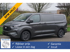 Ford Transit Custom 320L 170PK Limited AUT BPM VRIJ!! Navi, Cam, Cruise, 17" LM, 2x Schuifdeur!! NR. 643