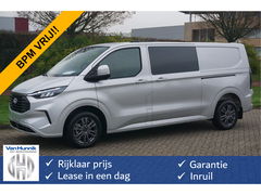 Ford Transit Custom 300L 170PK DC Limited AUT BPM VRIJ!! Navi, ACC, Trekhaak, 360° Cam, 17" LM, Elec. Schuifdeur!! NR. 720