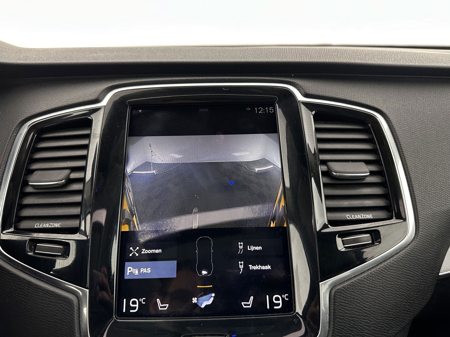 Volvo XC90 2.0 T8 Twin Engine AWD Inscription 7-Pers.#ONBOARD CHARGER DEFECT # Aut. (INCL.BTW) *PANO | NAPPA-VOLLEDER | FULL-LED | MEMORY-PACK | KEYLESS | DAB | NAVI-FULLMAP | CAMERA | VIRTUAL-COCKPIT | COMFORT-SEATS | 22"ALU*