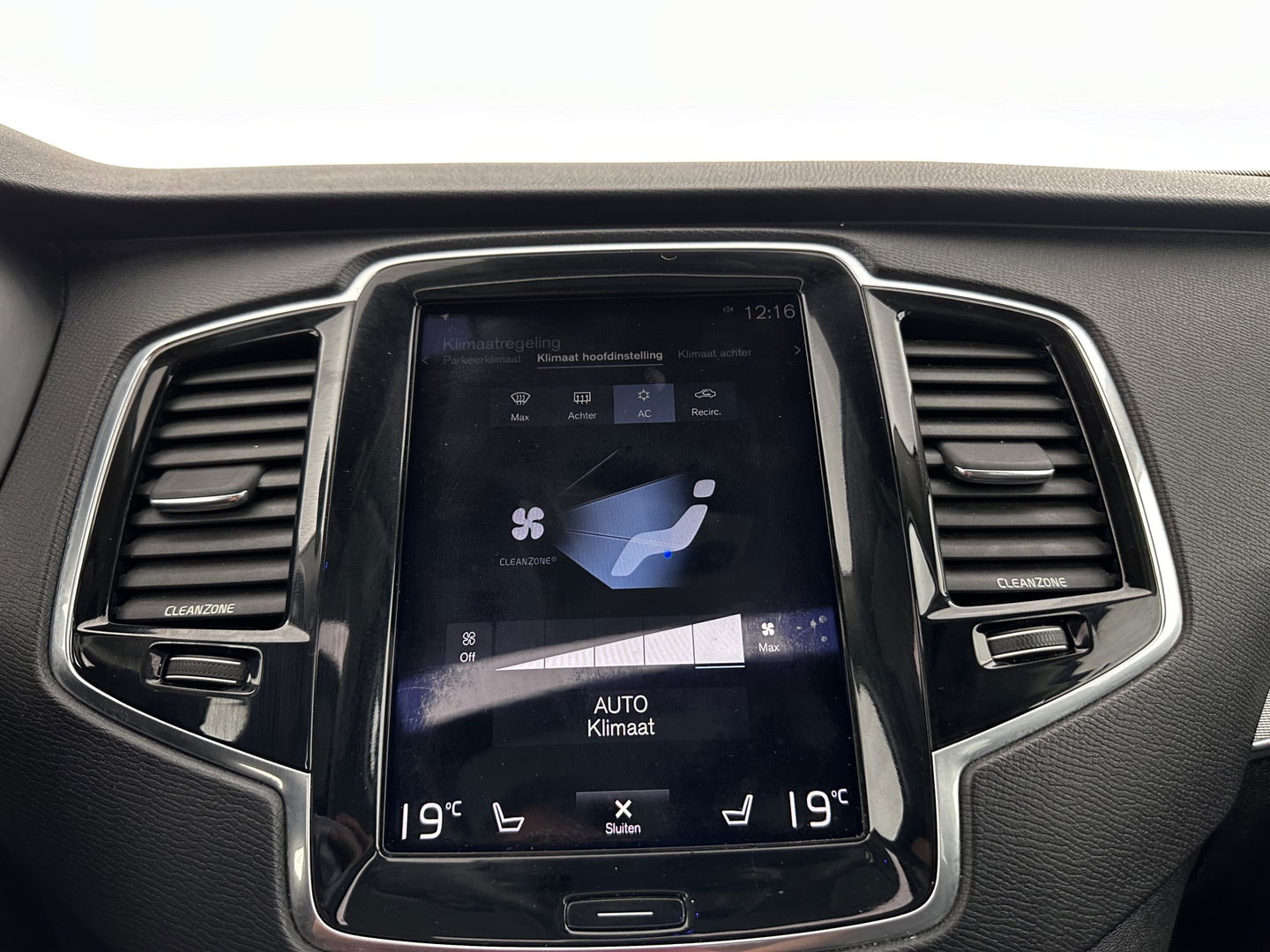 Volvo XC90 2.0 T8 Twin Engine AWD Inscription 7-Pers.#ONBOARD CHARGER DEFECT # Aut. (INCL.BTW) *PANO | NAPPA-VOLLEDER | FULL-LED | MEMORY-PACK | KEYLESS | DAB | NAVI-FULLMAP | CAMERA | VIRTUAL-COCKPIT | COMFORT-SEATS | 22"ALU*