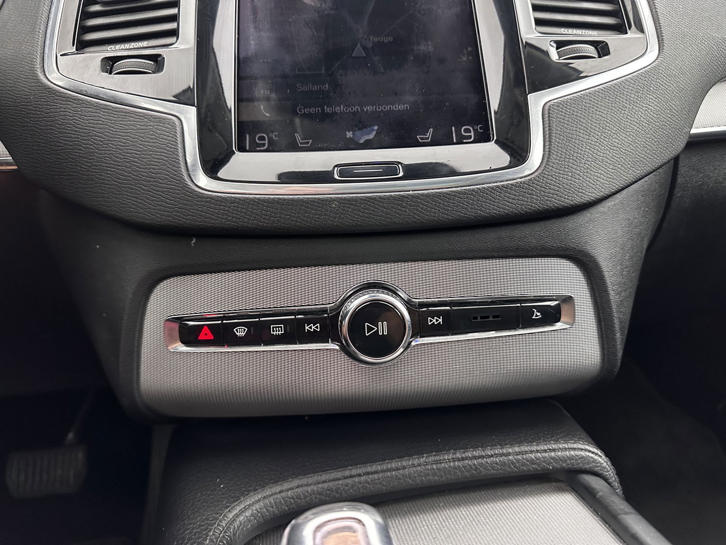 Volvo XC90 2.0 T8 Twin Engine AWD Inscription 7-Pers.#ONBOARD CHARGER DEFECT # Aut. (INCL.BTW) *PANO | NAPPA-VOLLEDER | FULL-LED | MEMORY-PACK | KEYLESS | DAB | NAVI-FULLMAP | CAMERA | VIRTUAL-COCKPIT | COMFORT-SEATS | 22"ALU*