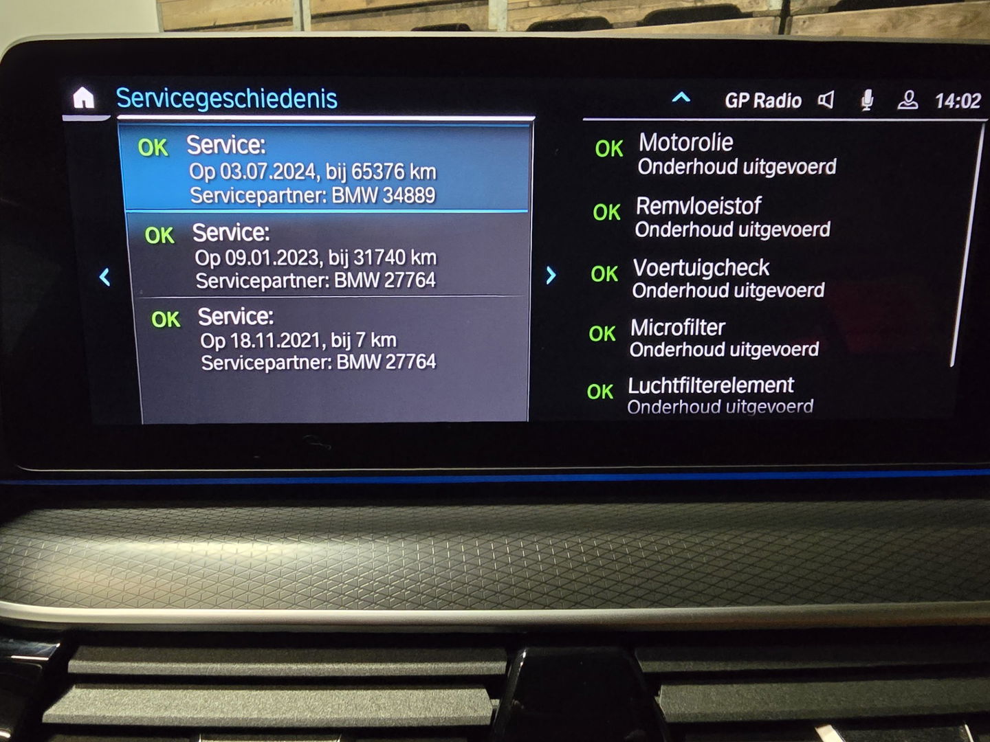 BMW 5 Serie Touring 530e xDrive Business Edition Plus M-Sport Pano Leder Camera Trekhaak