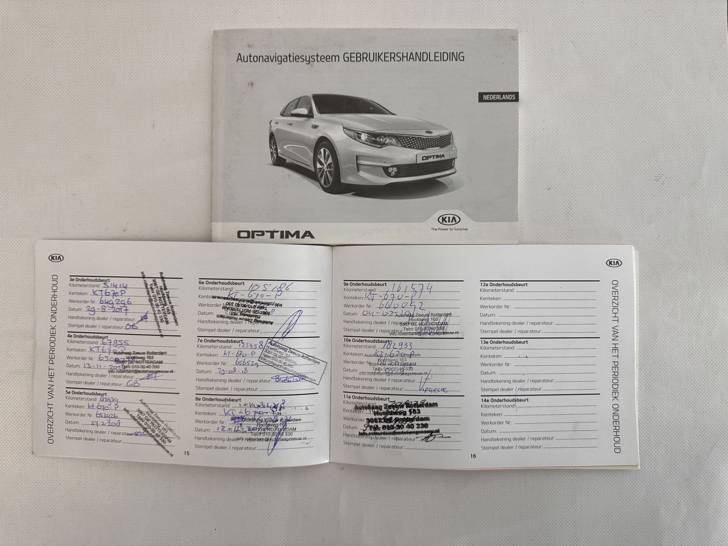 Kia Optima Sportswagon 1.7 CRDi DynamicLine *PANO | FULL-LEATHER | HARMAN/KARDON-AUDIO | NAVI-FULLMAP | CAMERA | KEYLESS | COMFORT-SEATS | MEMORY-PACK | ECC | HEATED-SEATS | LANE-ASSIST | PDC | CRUISE | 17''ALU*