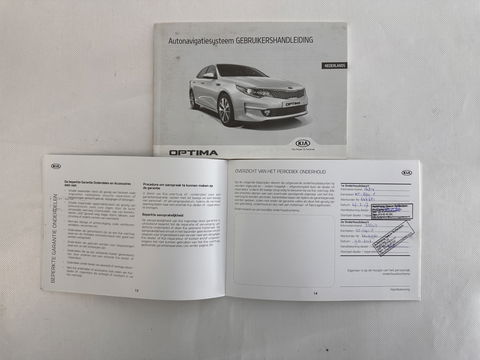 Kia Optima Sportswagon 1.7 CRDi DynamicLine *PANO | FULL-LEATHER | HARMAN/KARDON-AUDIO | NAVI-FULLMAP | CAMERA | KEYLESS | COMFORT-SEATS | MEMORY-PACK | ECC | HEATED-SEATS | LANE-ASSIST | PDC | CRUISE | 17''ALU*