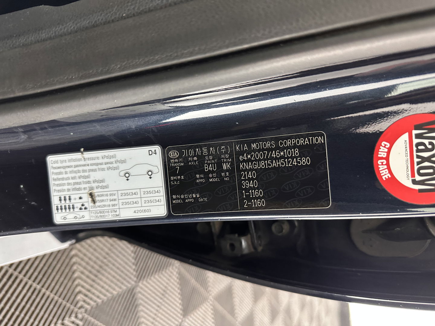 Kia Optima Sportswagon 1.7 CRDi DynamicLine *PANO | FULL-LEATHER | HARMAN/KARDON-AUDIO | NAVI-FULLMAP | CAMERA | KEYLESS | COMFORT-SEATS | MEMORY-PACK | ECC | HEATED-SEATS | LANE-ASSIST | PDC | CRUISE | 17''ALU*