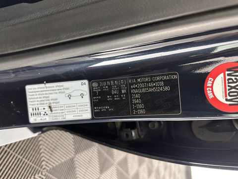Kia Optima Sportswagon 1.7 CRDi DynamicLine *PANO | FULL-LEATHER | HARMAN/KARDON-AUDIO | NAVI-FULLMAP | CAMERA | KEYLESS | COMFORT-SEATS | MEMORY-PACK | ECC | HEATED-SEATS | LANE-ASSIST | PDC | CRUISE | 17''ALU*