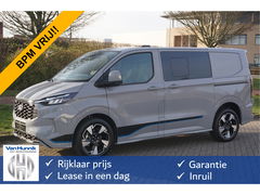 Ford Transit Custom 320S 170PK DC Sport AUT AWD BPM VRIJ!! Navi, ACC, Trekhaak, 360° Cam, 17" LM, Elek. Schuifdeur!! NR. 993