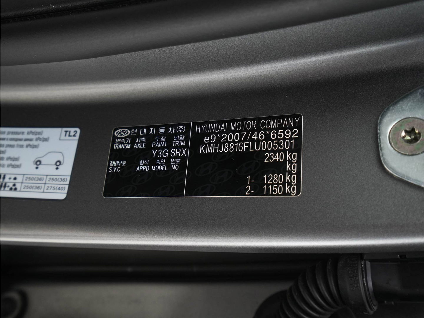 Hyundai NEXO FCEV Plus Pack [ HYDROGENIUM ] (INCL-BTW) (WATERSTOF) *PANO | NAPPA-FULL-LEATHER | NAVI-FULLMAP | ADAPT.CRUISE |  FULL-LED | KEYLESS | DAB |  KRELL-AUDIO | DIGI-WIDESCREEN-COCKPIT | SURROUND-VIEW | SHIFT-PADDLES | COMFORT.