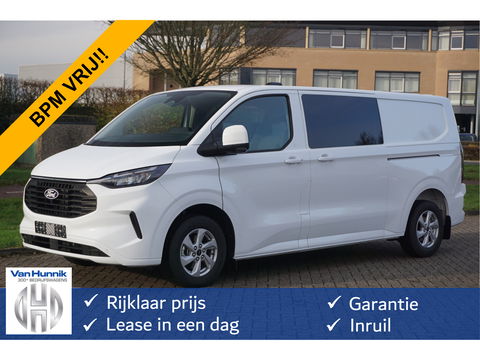 Ford Transit Custom 300L 170PK DC Limited AUT BPM VRIJ!! Navi, ACC, 360° Cam, 16" LM!! NR. 779