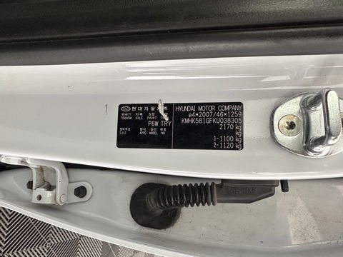 Hyundai KONA EV Premium 64 kWh (INCL-BTW) *FULL-LEATHER | HEAD-UP | FULL-LED | NAVI-FULLMAP | DAB | ADAPTIVE-CRUISE | KRELL-AUDIO | KEYLESS | CAMERA | BLIND-SPOT | LANE-ASSIST | DIGI-COCKPIT | COMFORT-SEATS | 17''ALU*