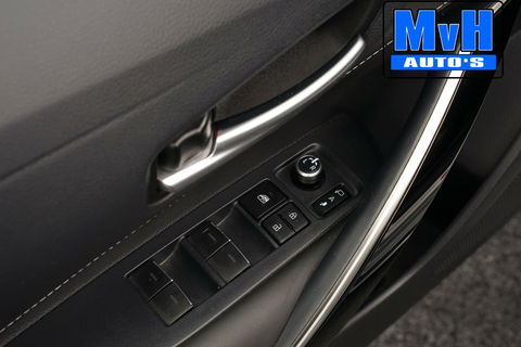 Toyota Corolla Touring Sports 1.8 Hybrid GR-Sport|SPORTSTOEL