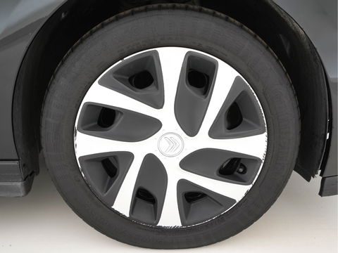 Citroën DS3 1.2 VTi Business *NAVI-FULLMAP | SPORT-SEATS | ECC | PDC | CRUISE*