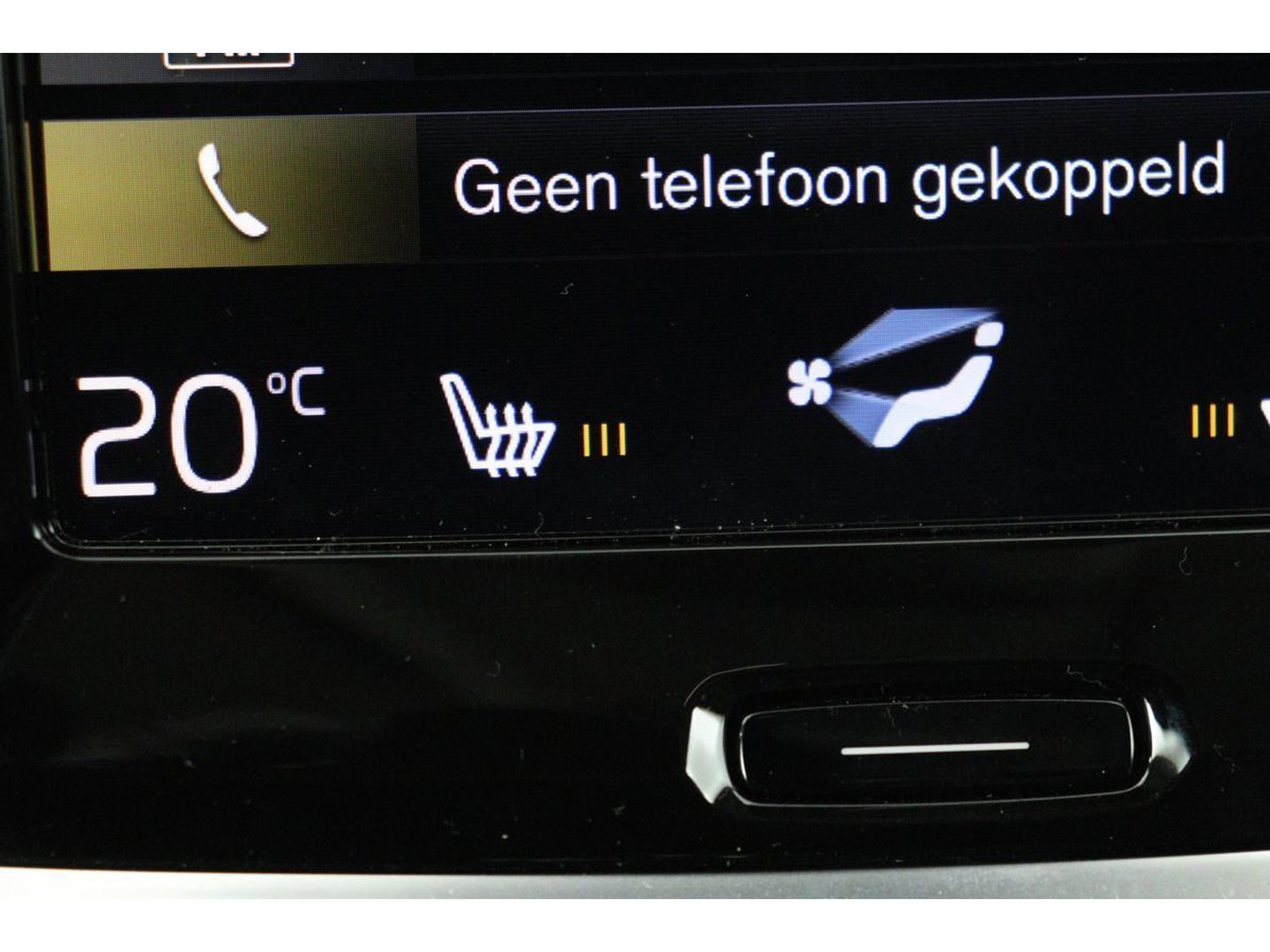 Volvo V60 2.0 T4 Inscription | Leder | Stoelverwarming | Carplay | Camera | Memory | Navigatie | Full LED | Dodehoek detectie | Verwarmde voorruit