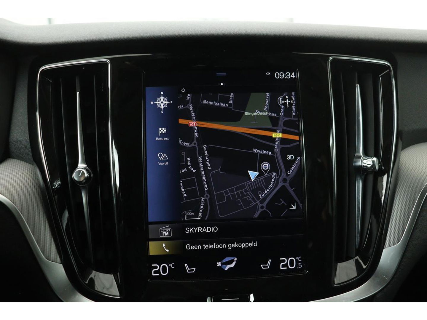 Volvo V60 2.0 T4 Inscription | Leder | Stoelverwarming | Carplay | Camera | Memory | Navigatie | Full LED | Dodehoek detectie | Verwarmde voorruit