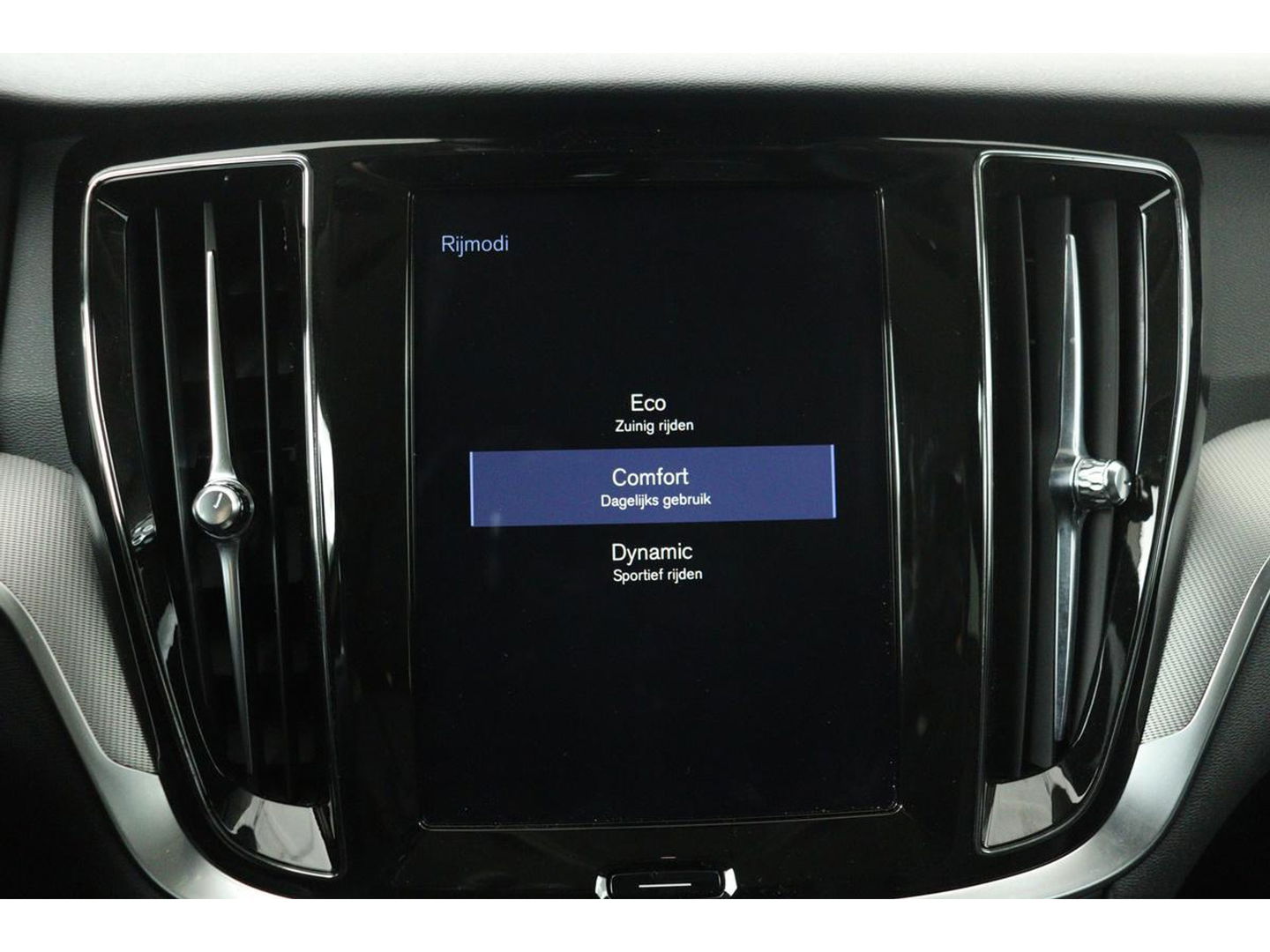 Volvo V60 2.0 T4 Inscription | Leder | Stoelverwarming | Carplay | Camera | Memory | Navigatie | Full LED | Dodehoek detectie | Verwarmde voorruit