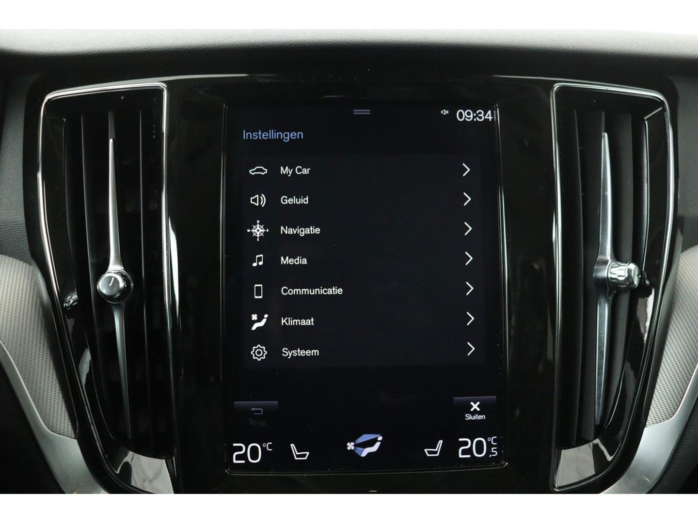 Volvo V60 2.0 T4 Inscription | Leder | Stoelverwarming | Carplay | Camera | Memory | Navigatie | Full LED | Dodehoek detectie | Verwarmde voorruit