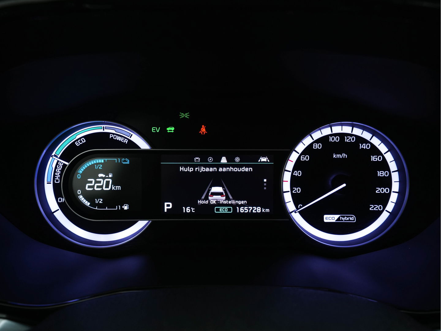 Kia Niro 1.6 GDi Hybrid DynamicLine (INCL-BTW) Aut. *NAVI-FULLMAP | KEYLESS | ADAPTIVE-CRUISE | 1/2-LEATHER | CAMERA | ECC | PDC | LANE-ASSIST | COMFORT-SEATS  | SHIFT-PADDLES | CARPLAY | TOWBAR | 16"ALU*
