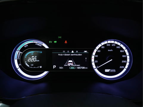 Kia Niro 1.6 GDi Hybrid DynamicLine (INCL-BTW) Aut. *NAVI-FULLMAP | KEYLESS | ADAPTIVE-CRUISE | 1/2-LEATHER | CAMERA | ECC | PDC | LANE-ASSIST | COMFORT-SEATS  | SHIFT-PADDLES | CARPLAY | TOWBAR | 16"ALU*