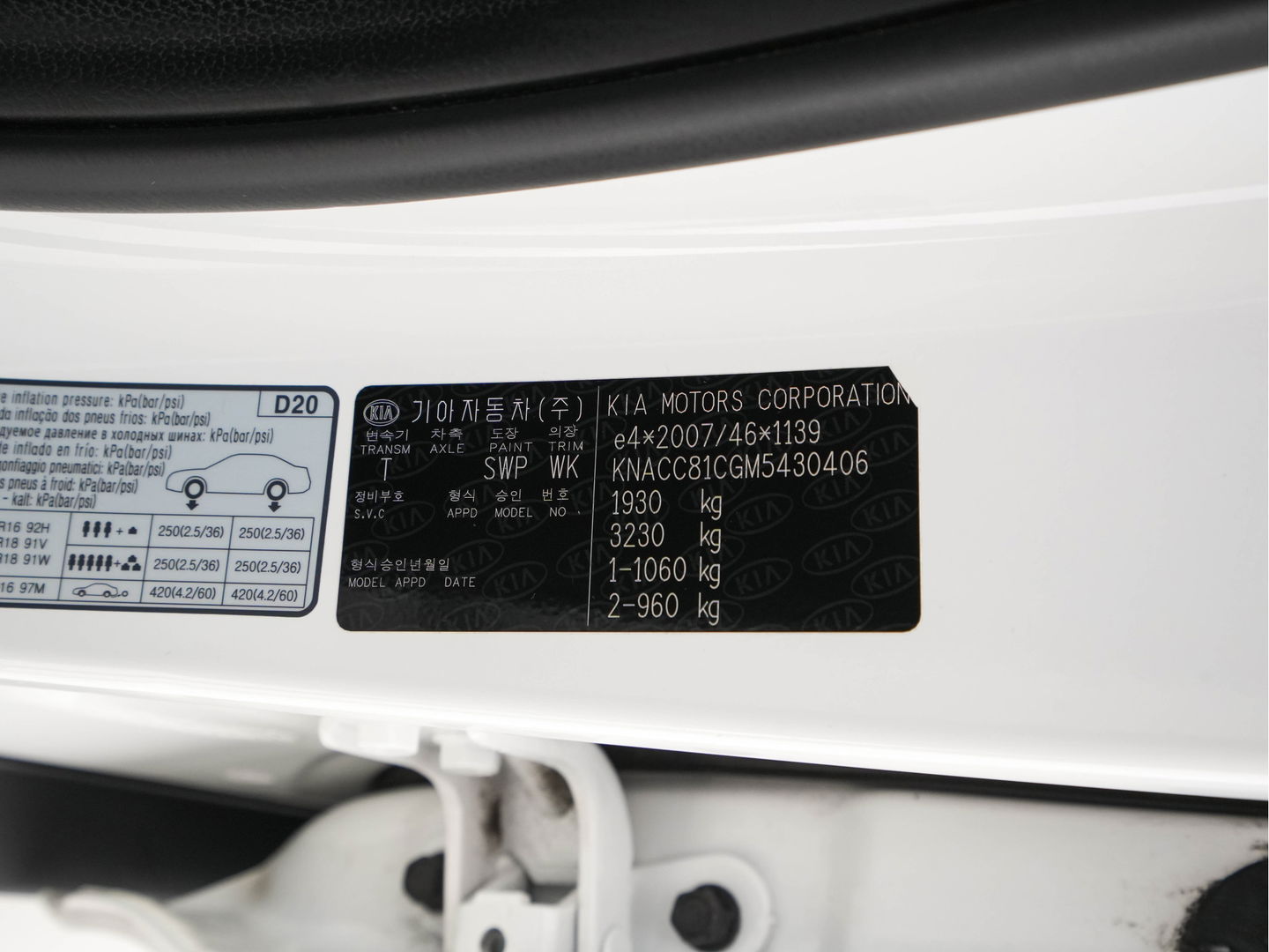 Kia Niro 1.6 GDi Hybrid DynamicLine (INCL-BTW) Aut. *NAVI-FULLMAP | KEYLESS | ADAPTIVE-CRUISE | 1/2-LEATHER | CAMERA | ECC | PDC | LANE-ASSIST | COMFORT-SEATS  | SHIFT-PADDLES | CARPLAY | TOWBAR | 16"ALU*