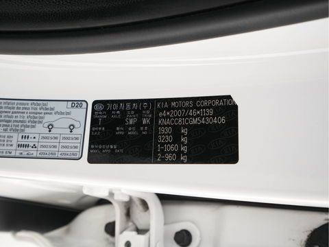 Kia Niro 1.6 GDi Hybrid DynamicLine (INCL-BTW) Aut. *NAVI-FULLMAP | KEYLESS | ADAPTIVE-CRUISE | 1/2-LEATHER | CAMERA | ECC | PDC | LANE-ASSIST | COMFORT-SEATS  | SHIFT-PADDLES | CARPLAY | TOWBAR | 16"ALU*